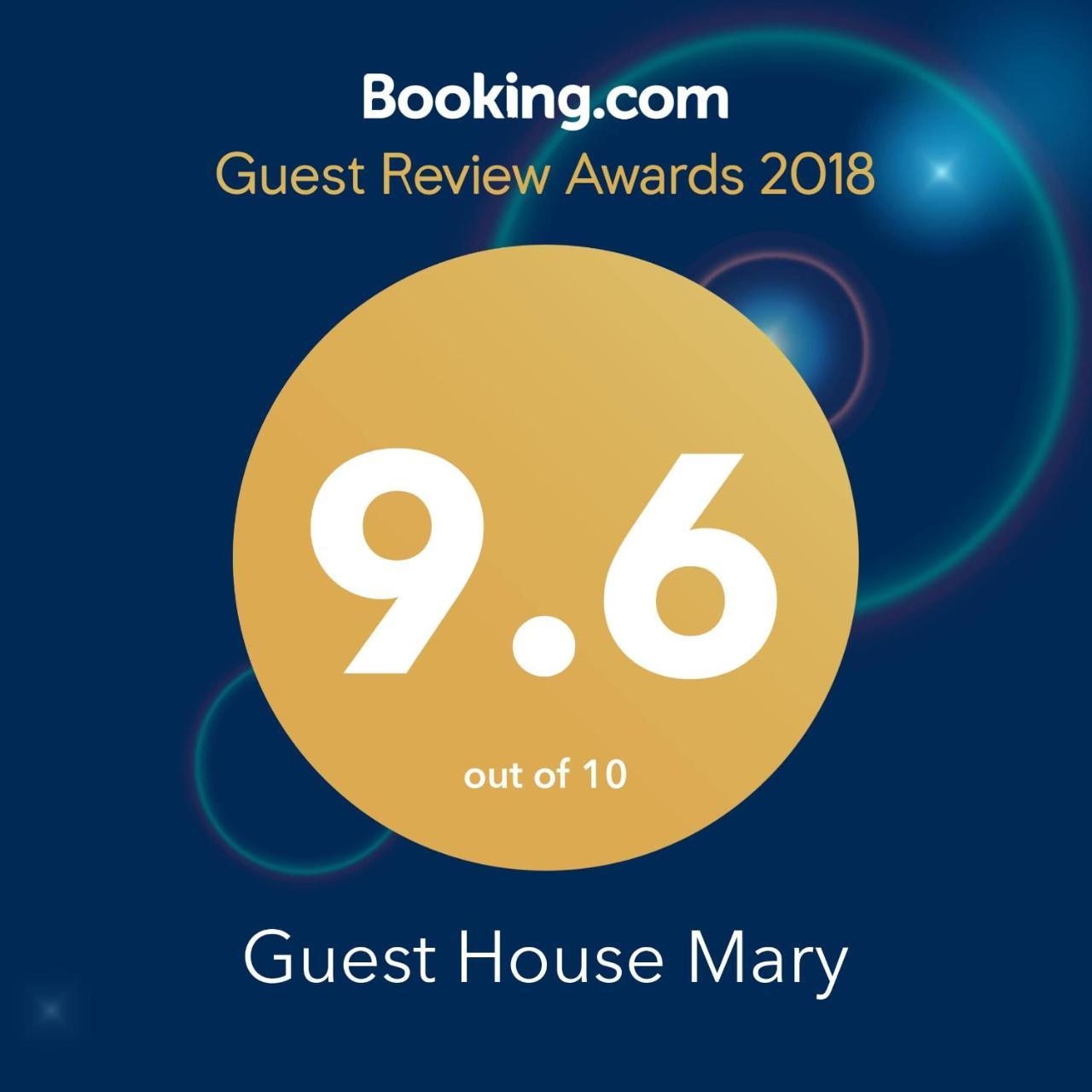 Guest House Mary Haghpat Extérieur photo